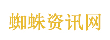 快递单、弱口令都可能威胁国家安全